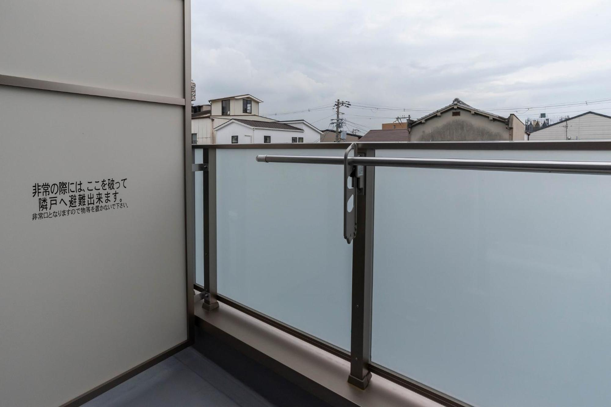 大阪Fds Aim公寓 外观 照片